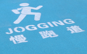 廣州國際生物島全新碧道“會呼吸”！串聯島上***好的風景和產業